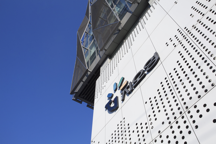 지오영 본사 전경