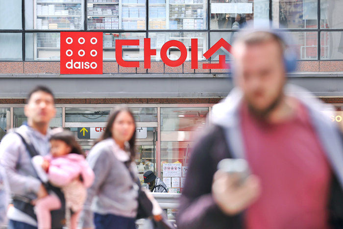 〈사진=연합뉴스〉