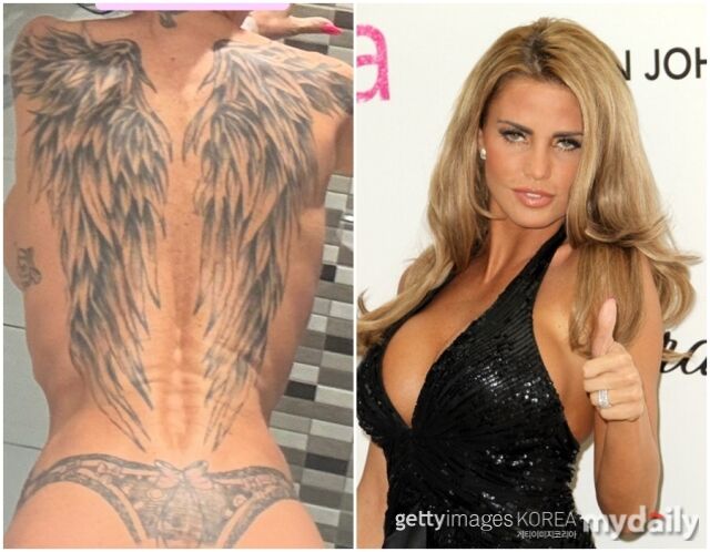 引用：ケイティ・プライスのSNSアカウント、Getty Images