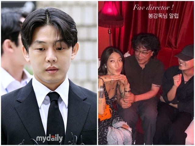 引用:マイ・デイリー、SNS