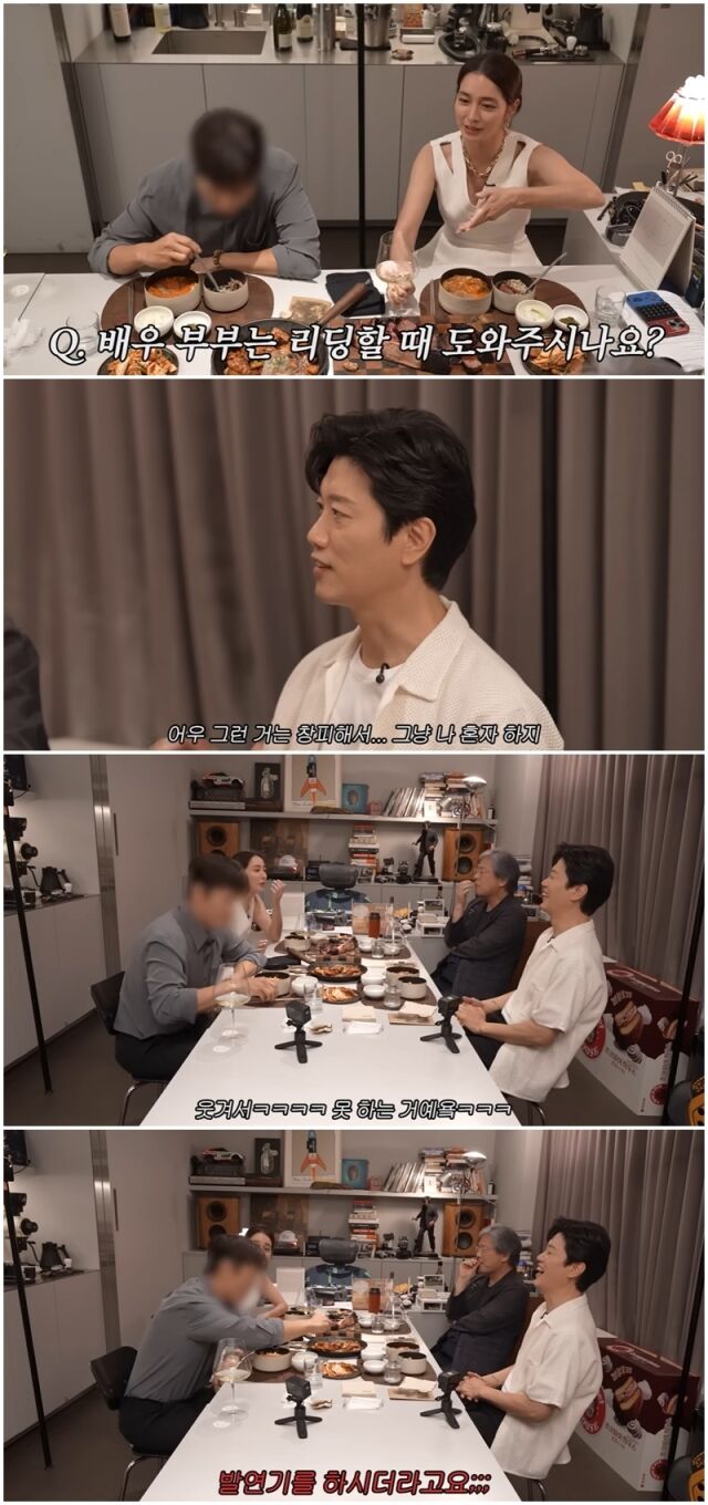 引用：YouTube チャンネル「イ・ミンジョンMJ」