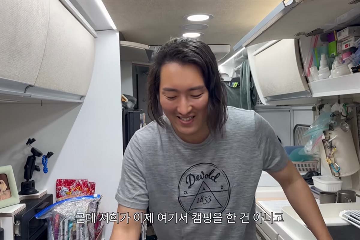 출처: 유튜브 '민지영 TV MJYTV'