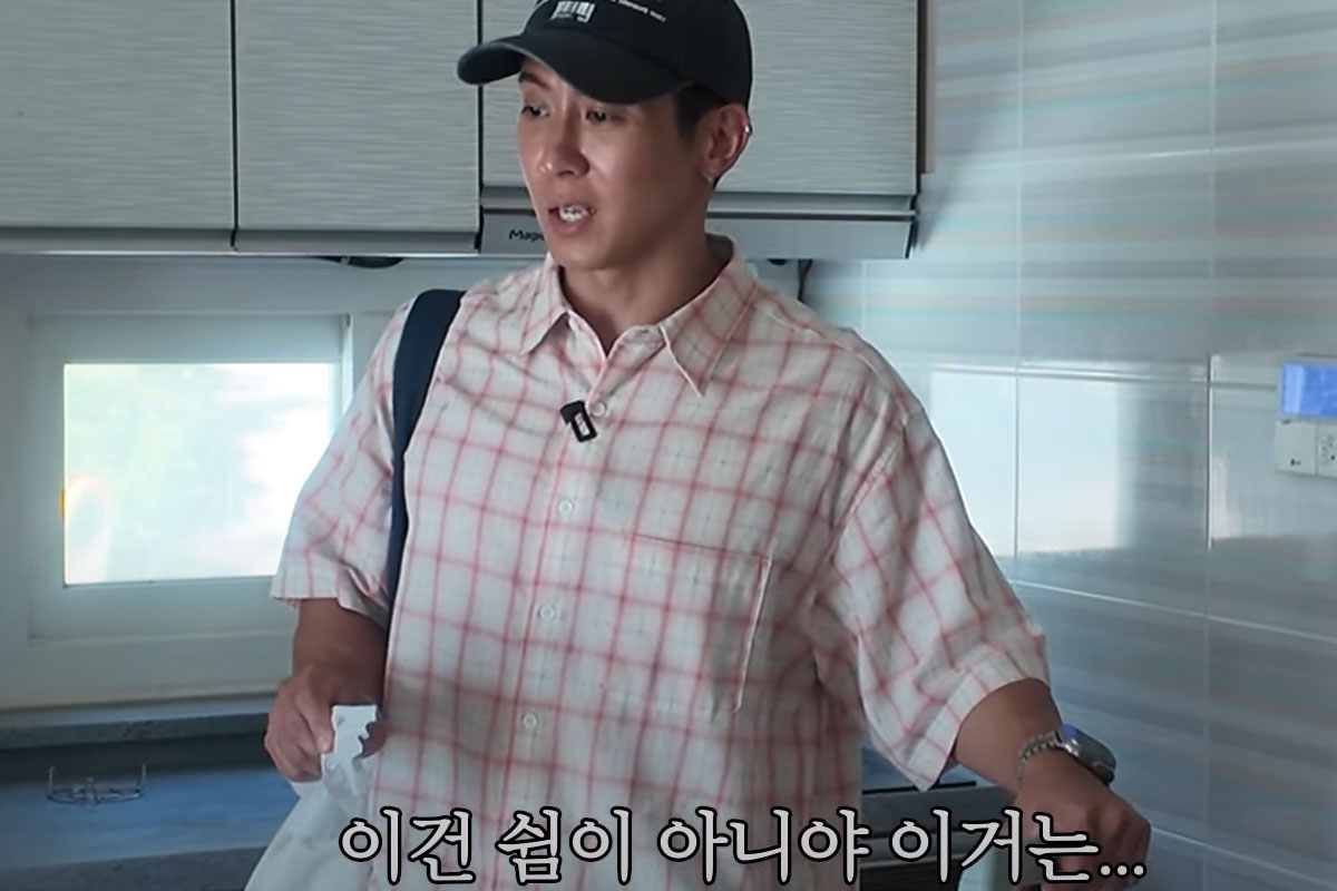 출처: YouTube '더브라이언'