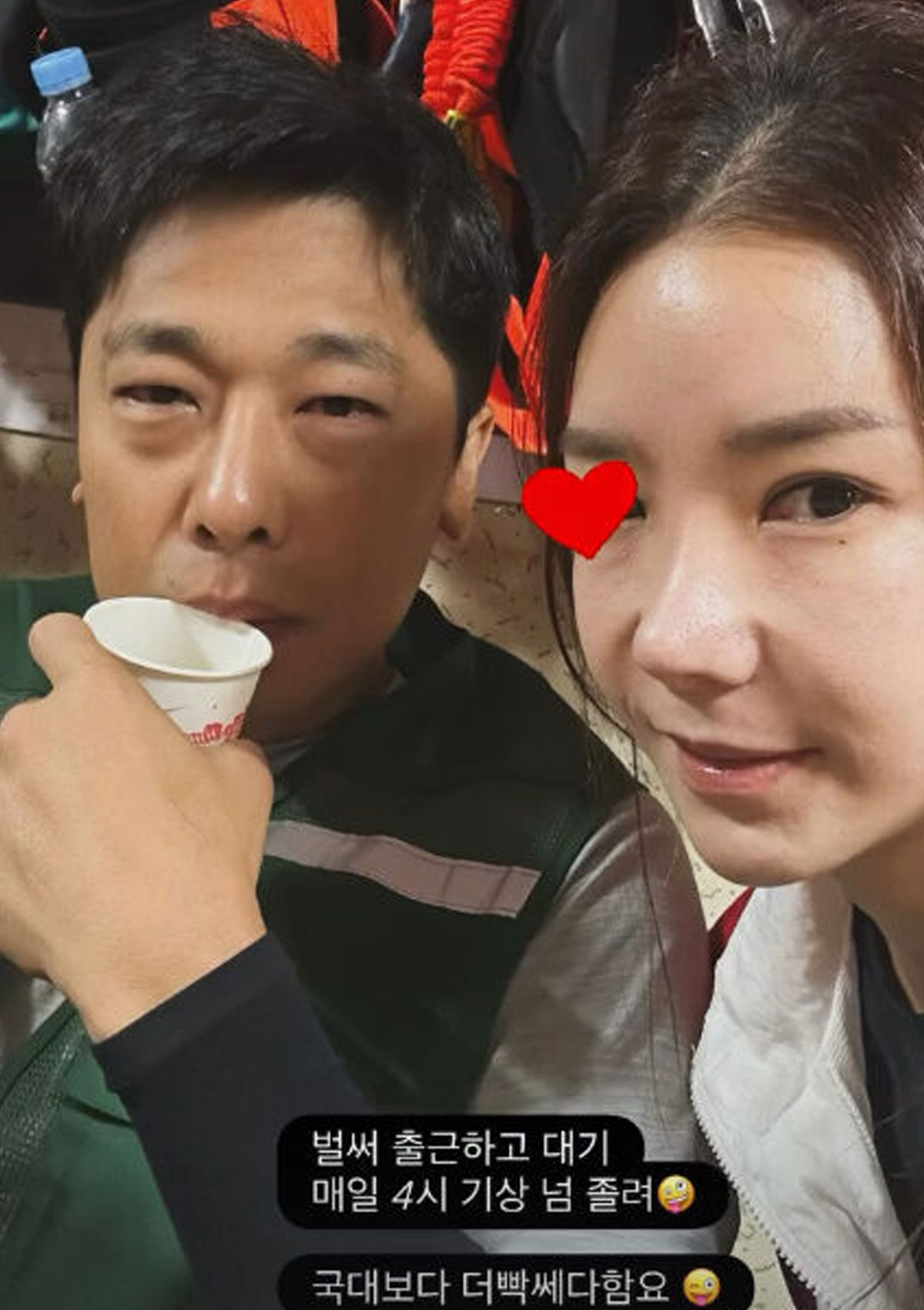 출처: 인민정 SNS