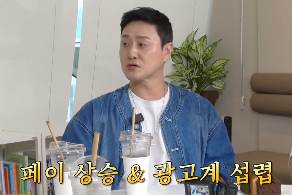 출처 : 유튜브 채널 '조동아리'