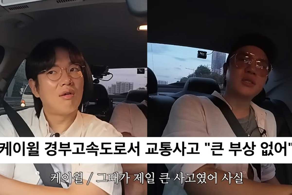 출처 : 유튜브 채널 '만리장성규'