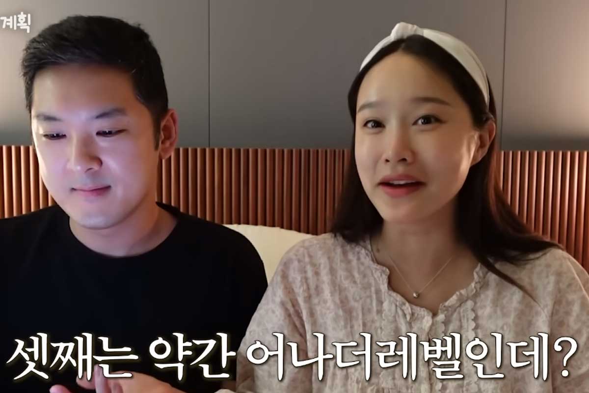 출처 : 유튜브 채널 '헤진쓰'