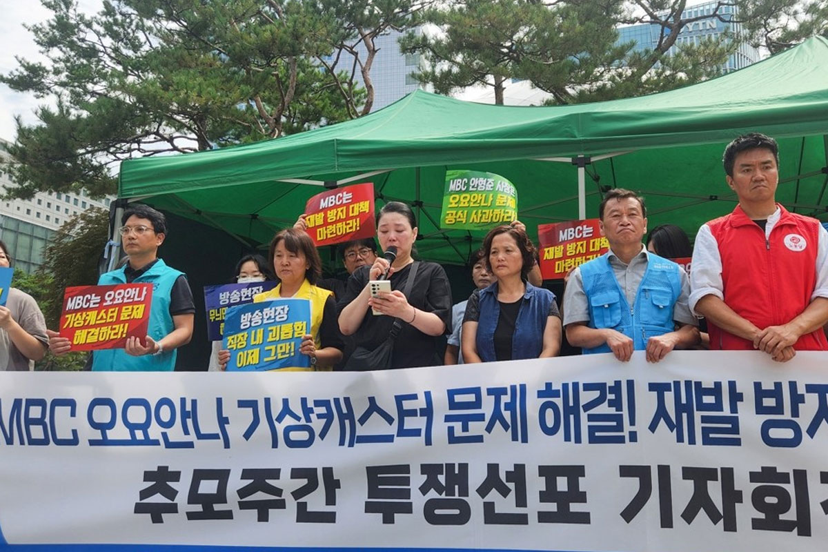 이미지 : 연합뉴스