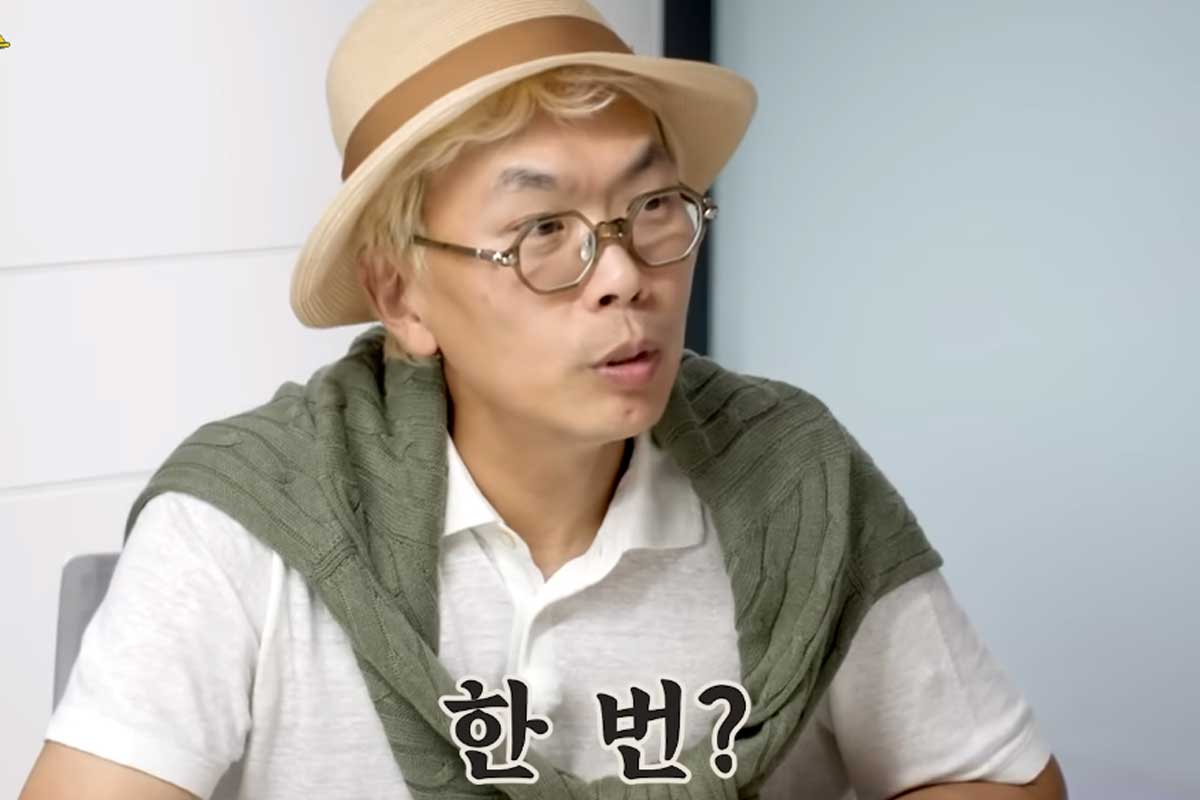 출처 : 유튜브 채널 '할명수'