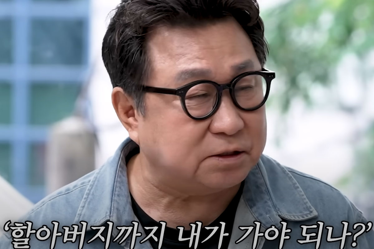 출처: YouTube '지식인사이드'