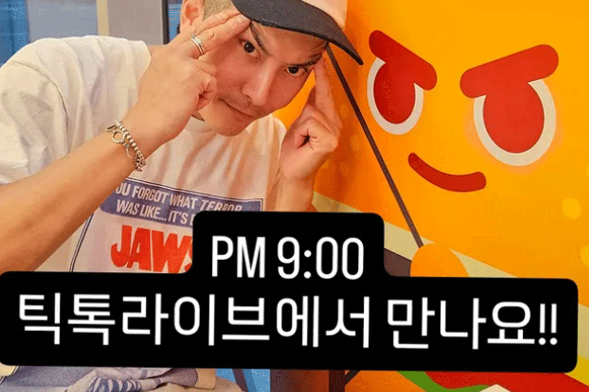 출처 : 재희 인스타그램