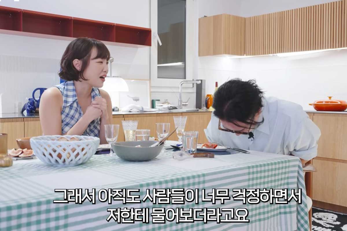 출처 : 유튜브 채널 '요정재형'