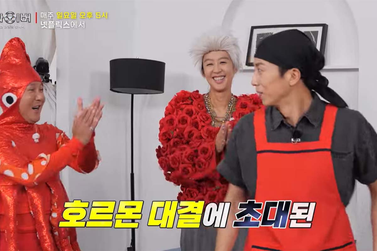 출처: 넷플릭스 '도라이버:잃어버린 핸들을 찾아서'