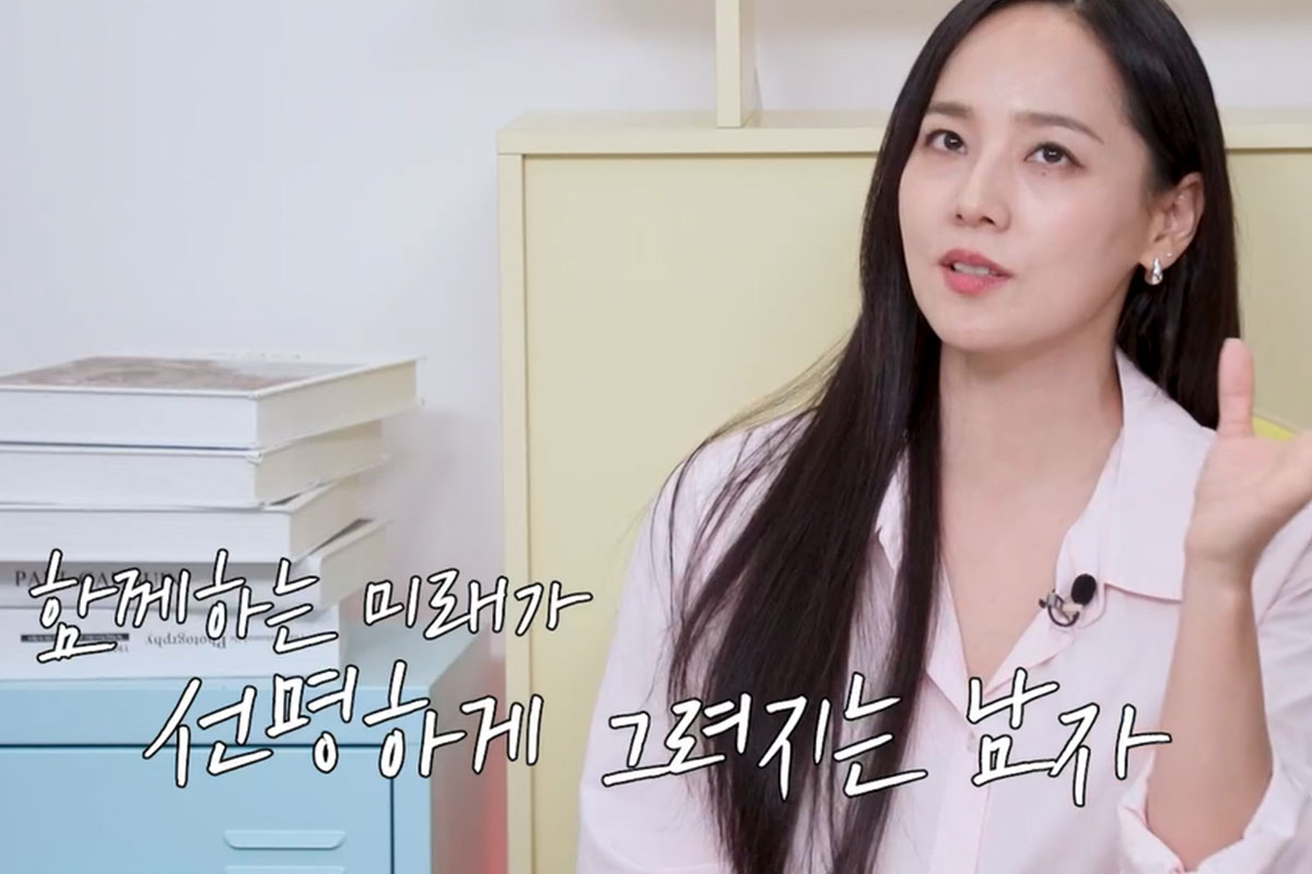 출처: KBS2 '옥탑방 문제아들'
