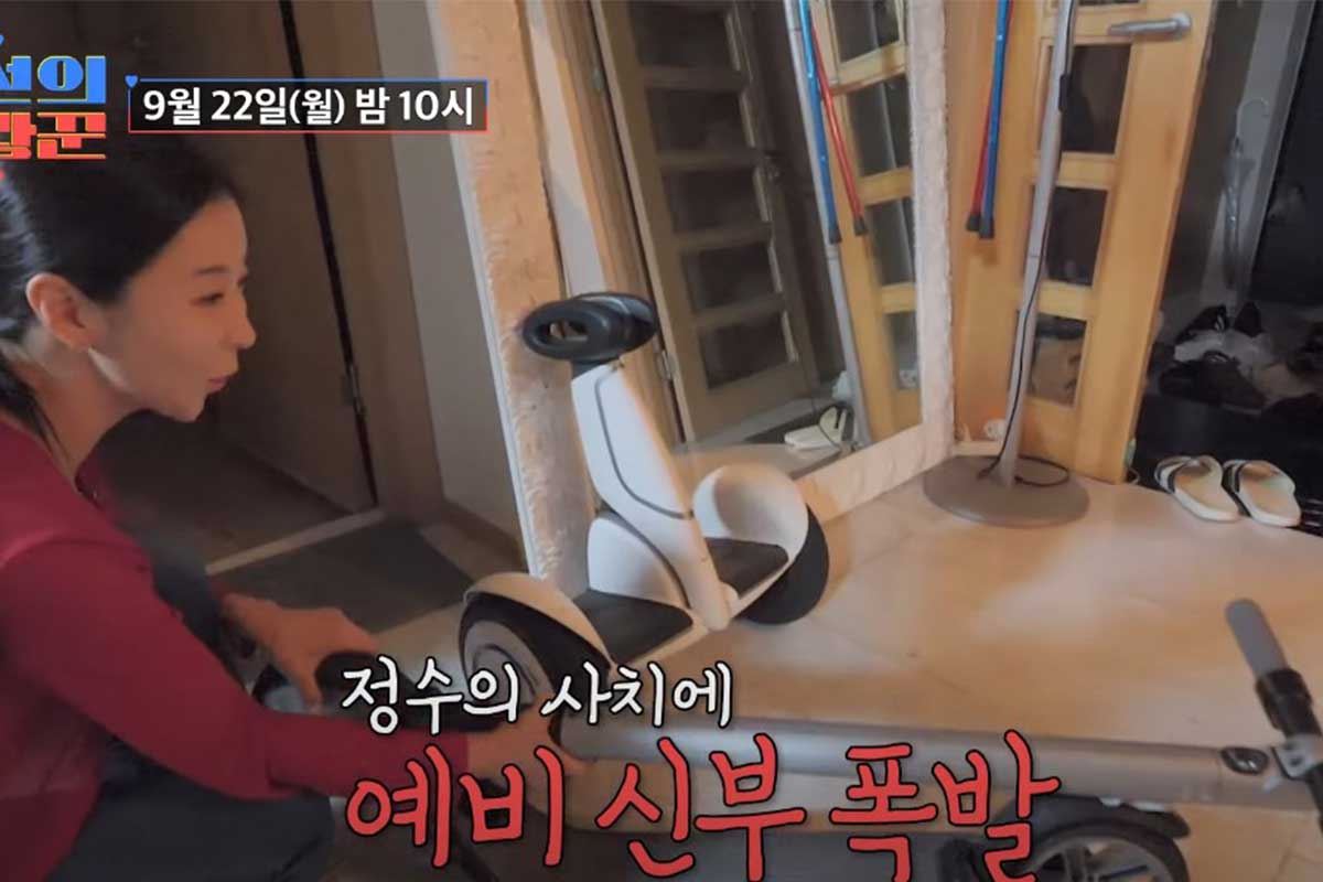 출처 :  TV조선 '조선의 사랑꾼'