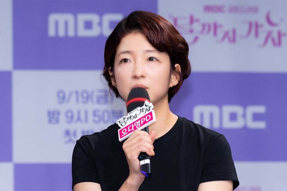 출처: MBC '달까지 가자'