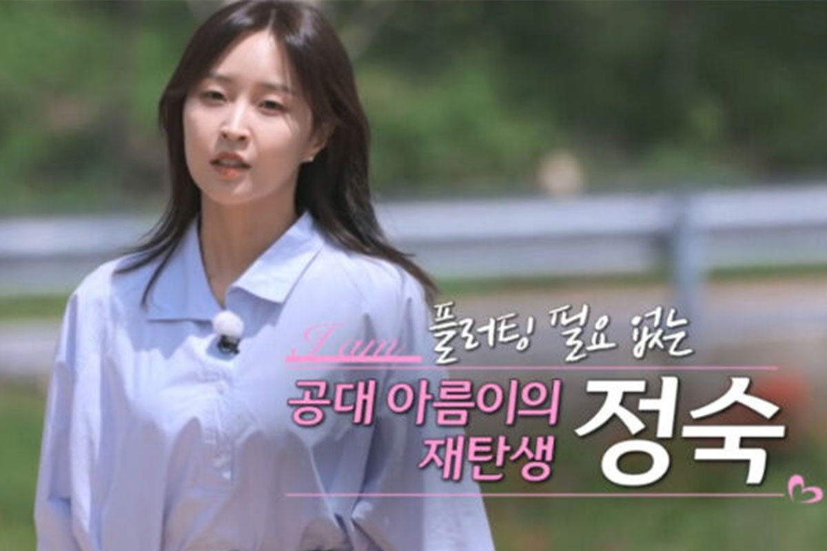 출처: SBS Plus, ENA '나는 솔로'