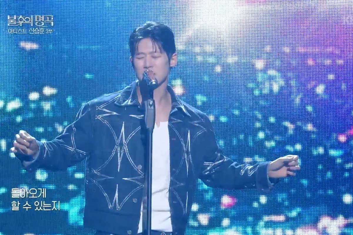 출처: KBS2 ‘불후의 명곡’