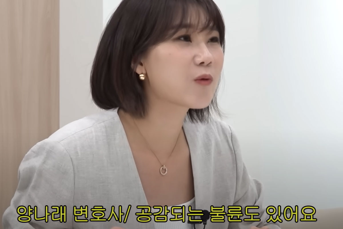 출처: YouTube '광 gwang series'