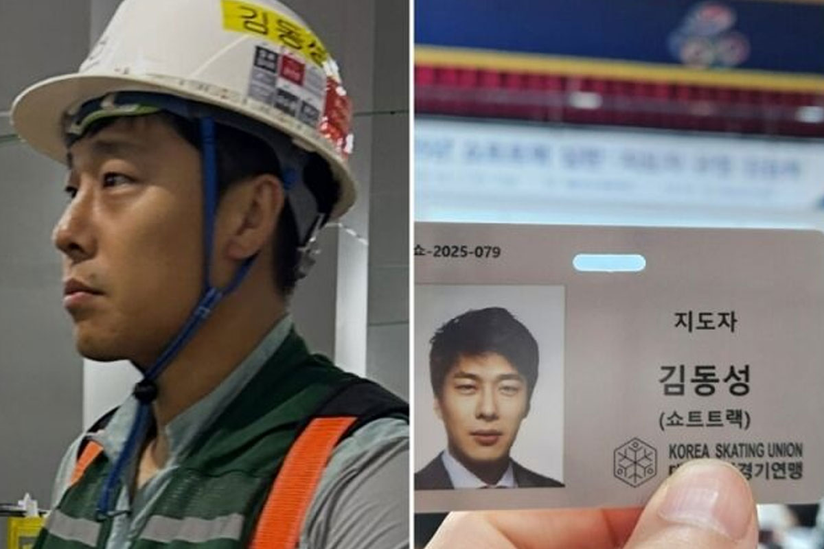 출처: 인민정 SNS