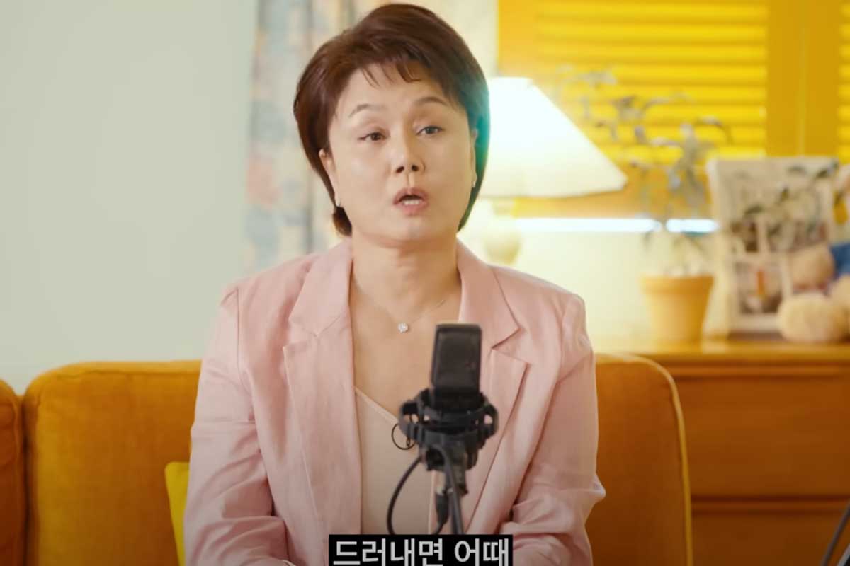 출처 : 유튜브 채널 '신여성'