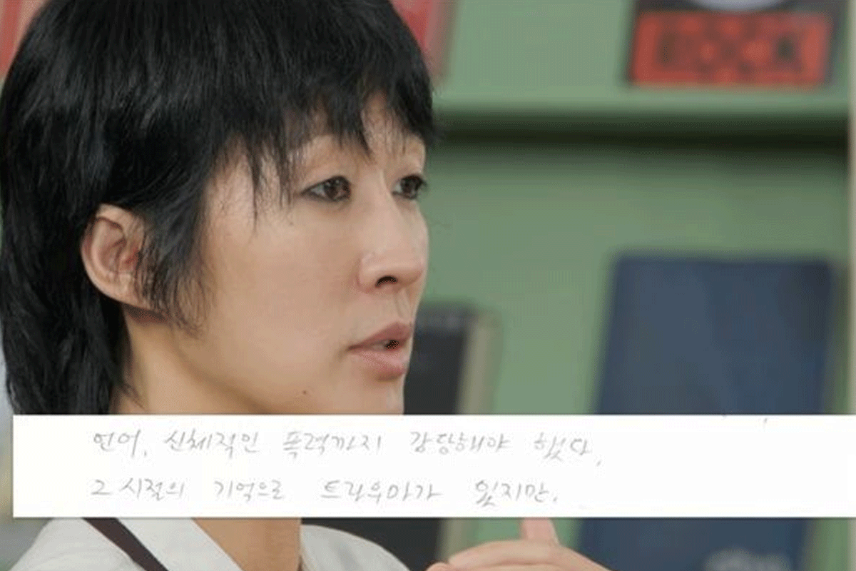  출처 : 넷플릭스