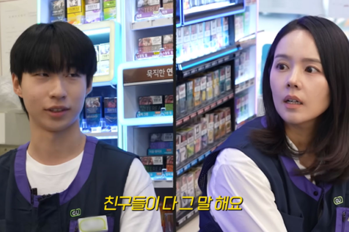 출처: YouTube '자유부인 한가인'