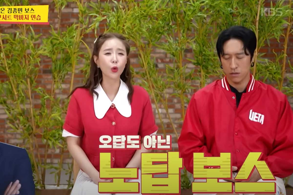 출처 : KBS 2TV '사장님 귀는 당나귀 귀'