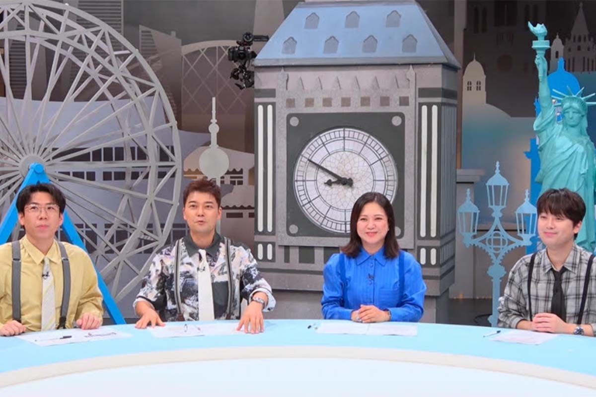 출처: JTBC '톡파원 25시'