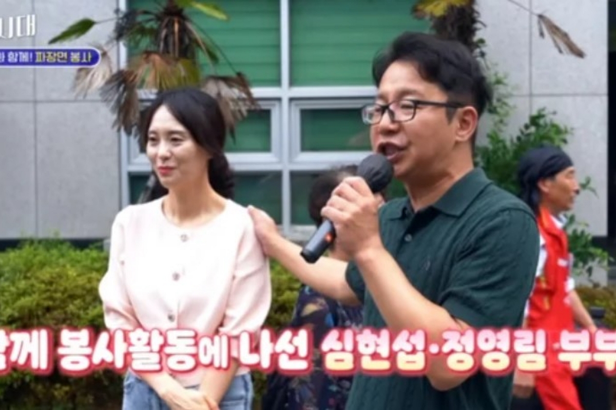 출처: 유튜브 '울산시대'