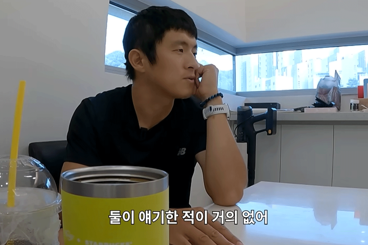 출처 : 유튜브 채널 '인생84'