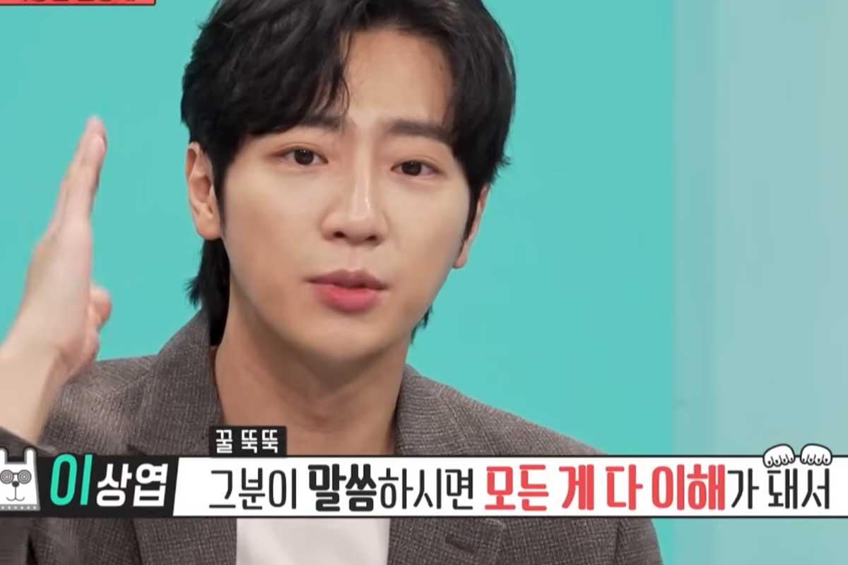 출처 : MBC ‘전지적 참견 시점’ 