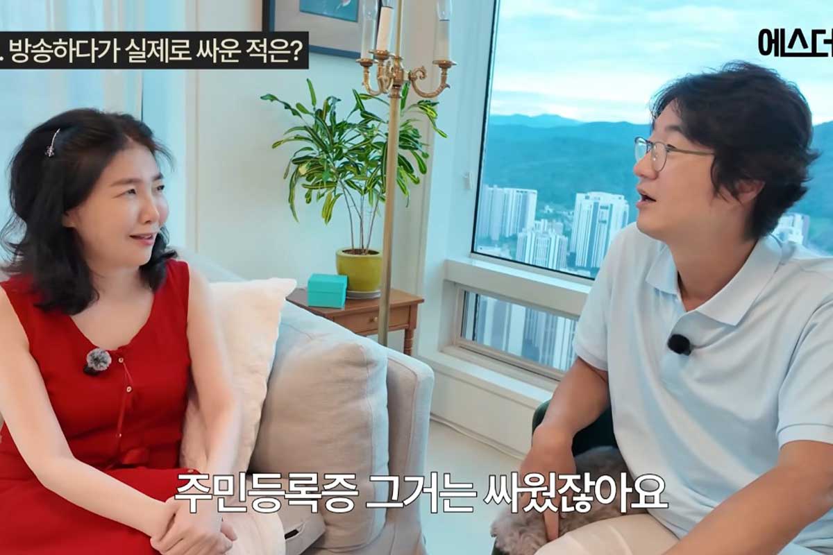 출처 : 유튜브 채널 '여에스더의 에스더TV'