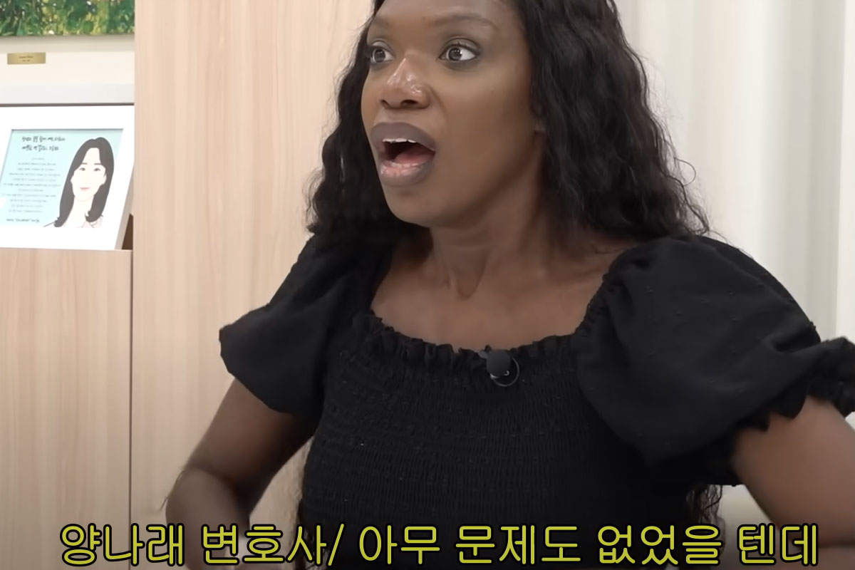 출처: YouTube '광 gwang series'