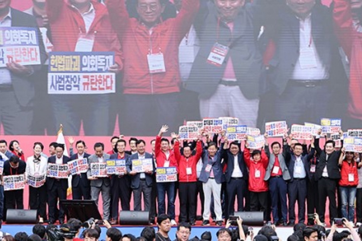 출처: 국민의힘 제공