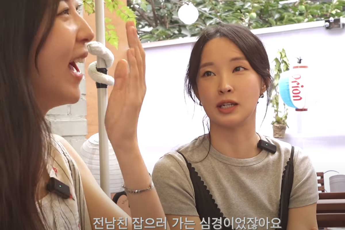 출처 : 유튜브 채널 '입장권소현'