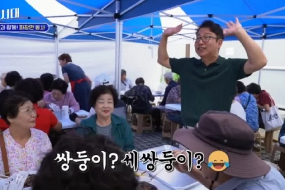 출처: 유튜브 '울산시대'