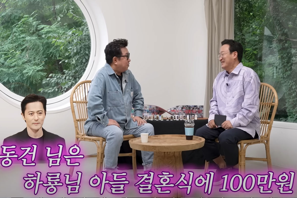 출처: YouTube '지식인사이드'