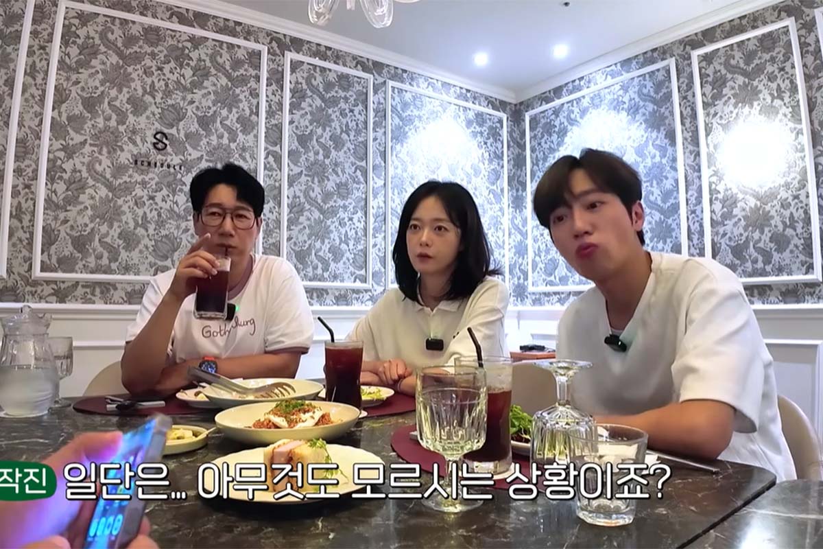 출처: 유튜브 '지편한세상'
