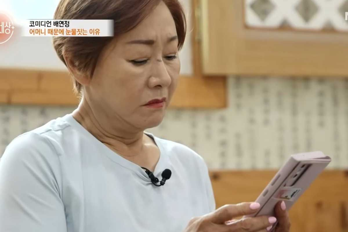 출처 : MBN ‘특종세상’