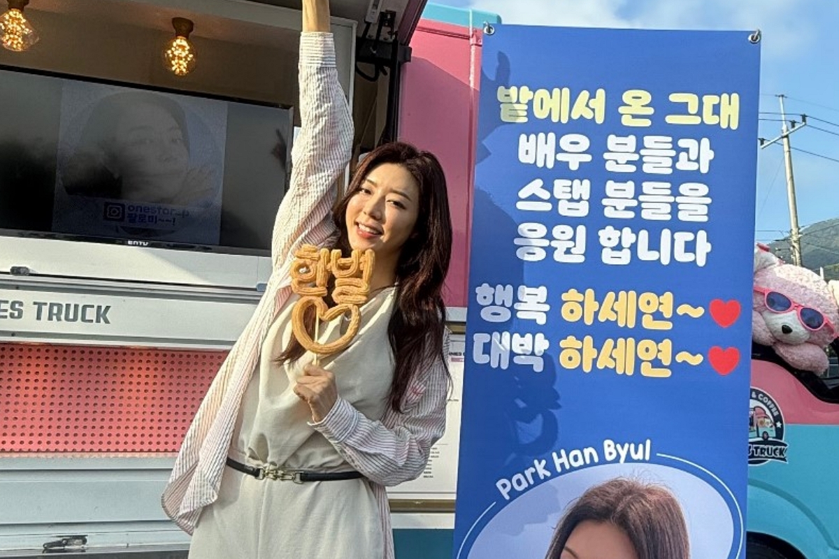 출처: 찬엔터테인먼트 제공