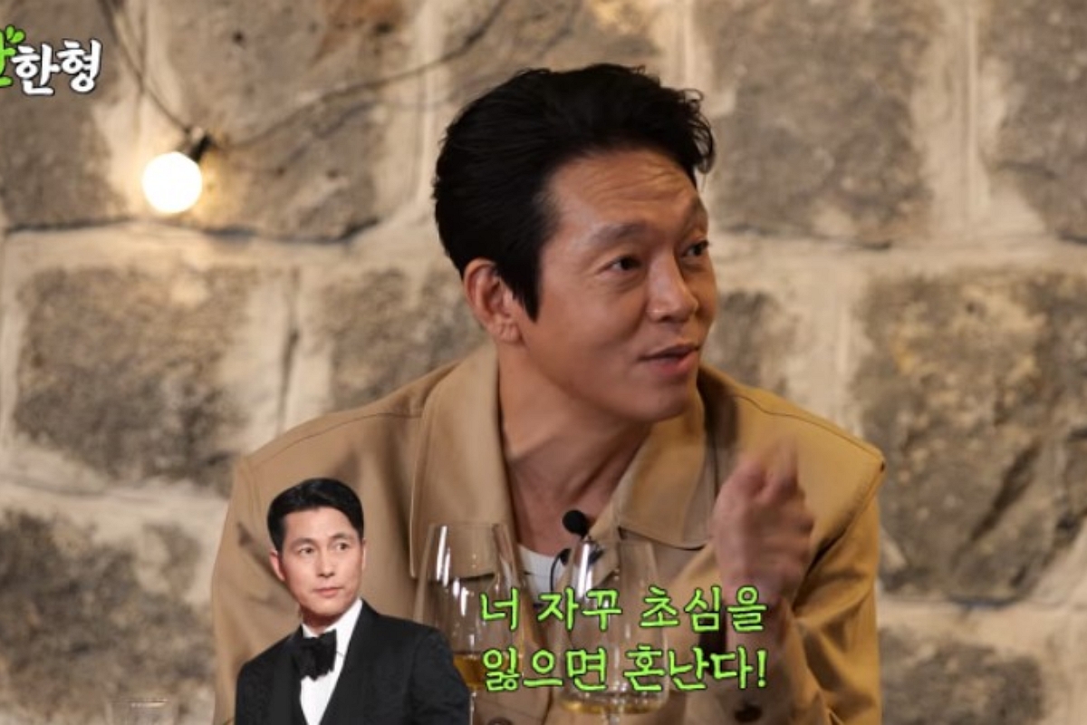 출처: 유튜브 ‘짠한형’