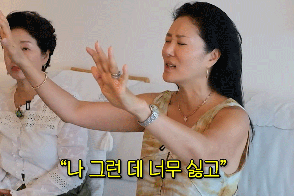 출처 : 유튜브 채널 '순풍 선우용여'