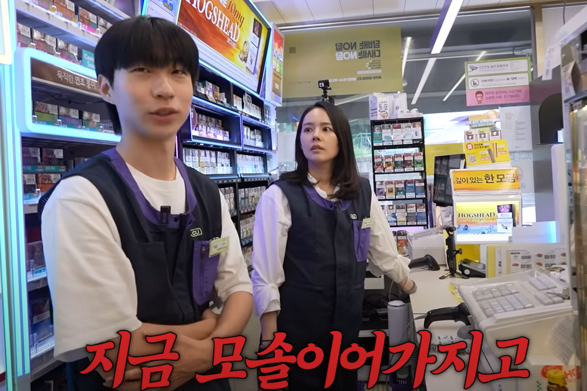 출처: YouTube '자유부인 한가인'