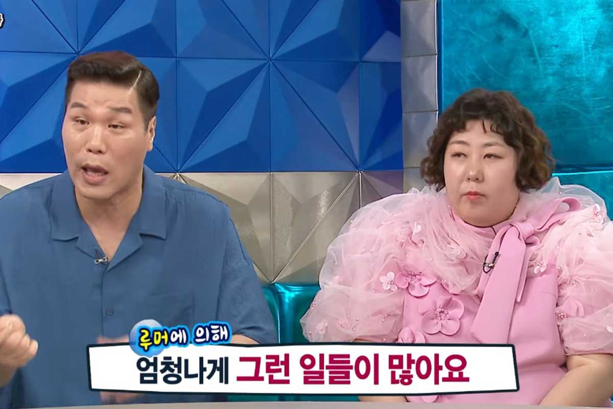 출처 : MBC '라디오스타'