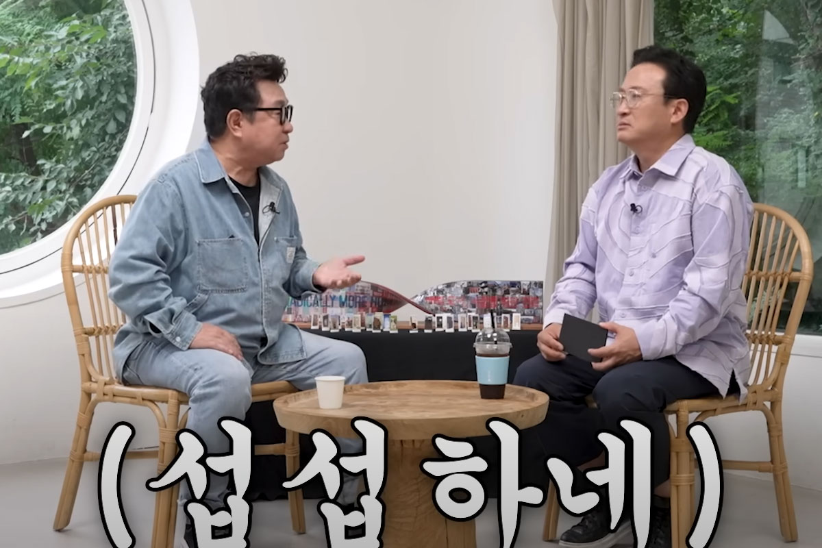 출처: YouTube '지식인사이드'