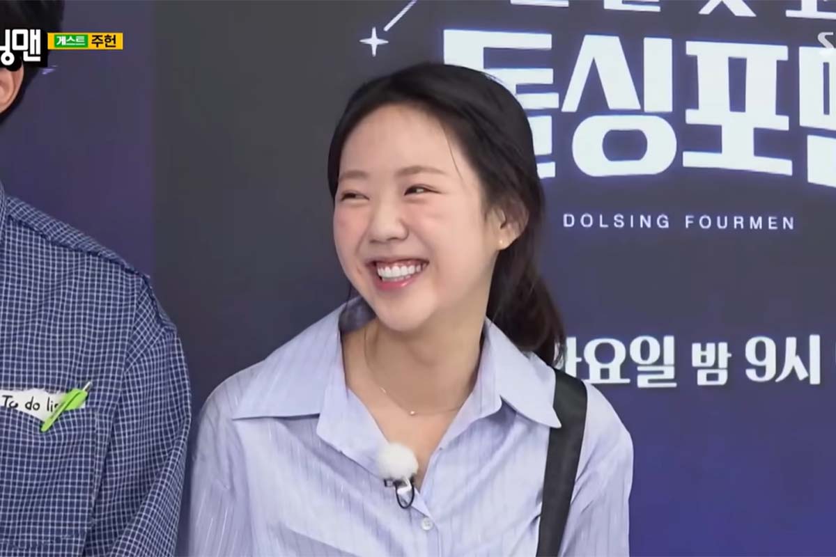 출처: SBS '런닝맨'