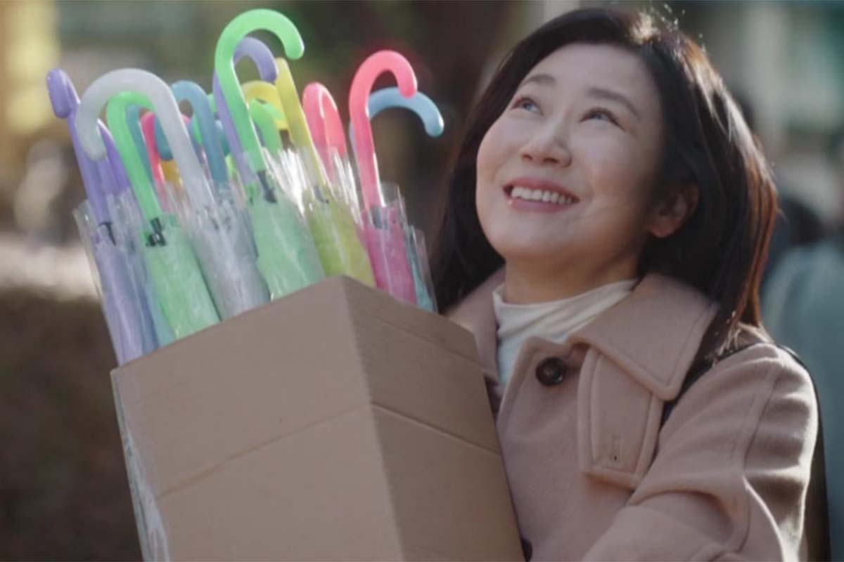 출처: MBC '달까지 가자'