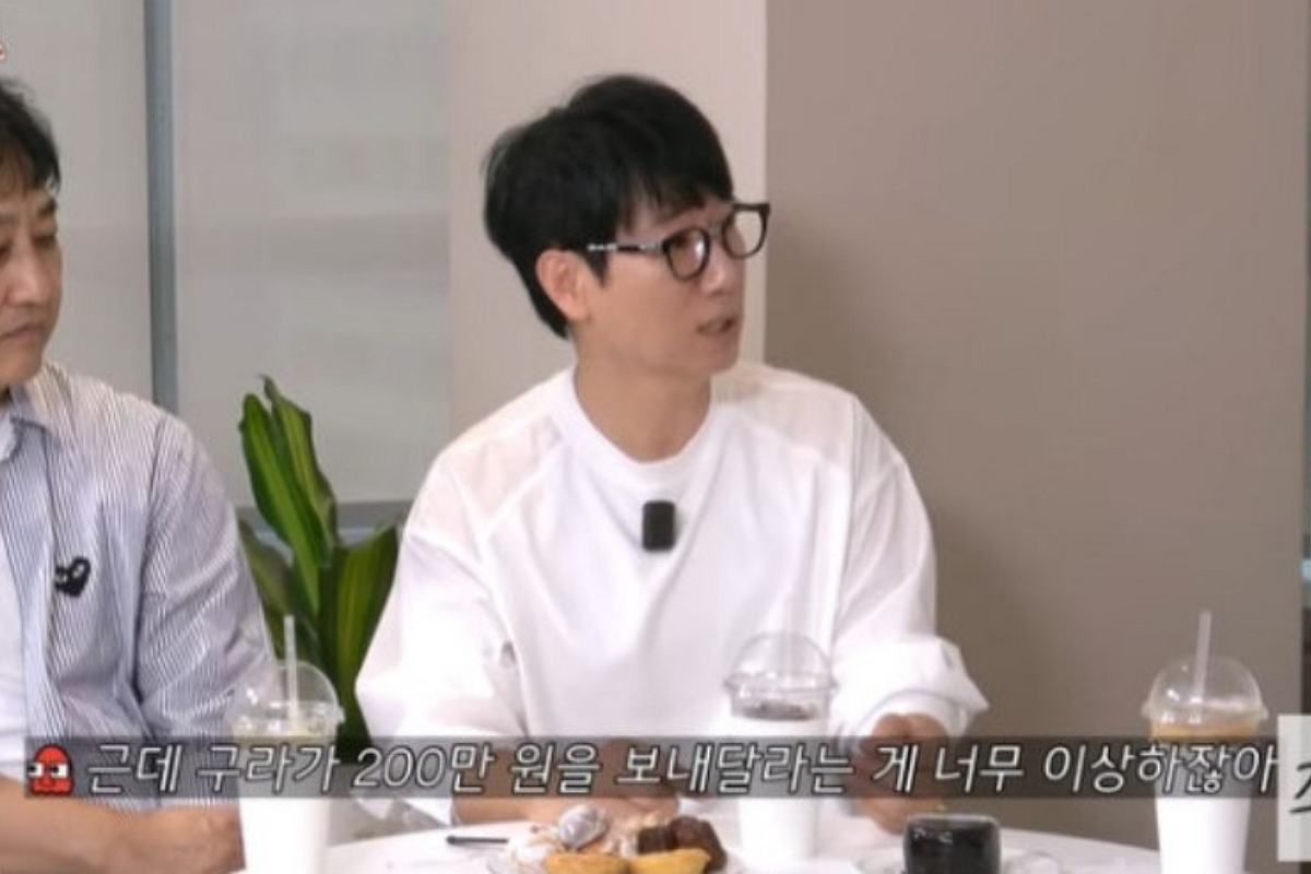 출처: 유튜브 '조동아리'