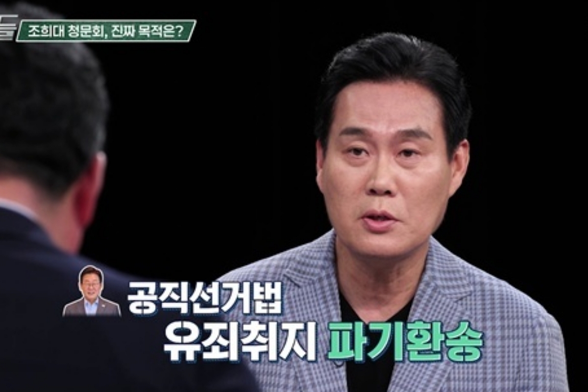 TV CHOSUN '강적들'